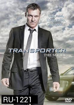 The Transporter Season 1