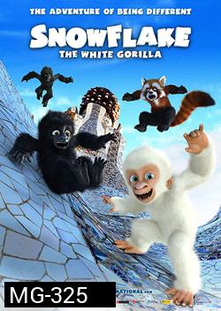 Snowflake The White Gorilla จ๋อได้ใจวัยโจ๋