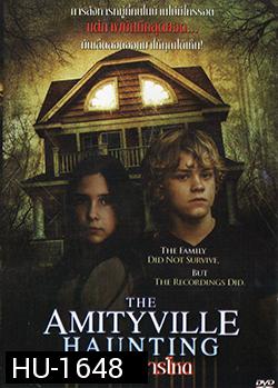 Amityville Haunting บ้านสังหารโหด (MASTER)