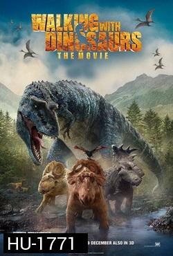 Walking with Dinosaurs  วอล์คกิ้ง วิธ ไดโนซอร์  ZOOM