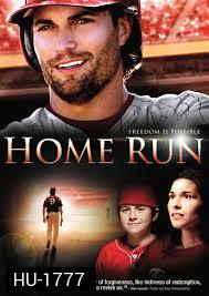 Home Run โฮมรัน หวดเพื่อฝัน วันแห่งชัยชนะ