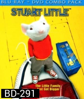 Stuart Little สจ๊วต ลิตเติ้ล เจ้าหนูแสนซน