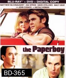 The Paperboy เดอะ เปเปอร์บอย