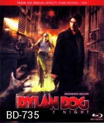 Dylan Dog: Dead of Night (2010) ฮีโร่รัตติกาล ถล่มมารหมู่อสูร