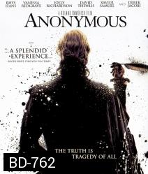 Anonymous (2011) นามปากกาลวงโลก