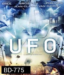 U.F.O (2012)