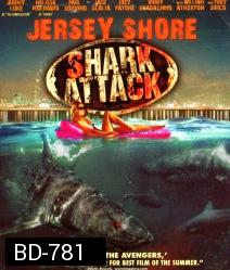 Jersey shore Shark Attack ฉลามคลั่งทะเลเลือด