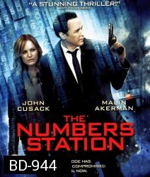 The Number Station รหัสลับดับหัวจารชน