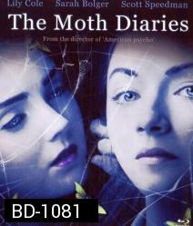 The Moth diaries รักนี้ต้องกัด