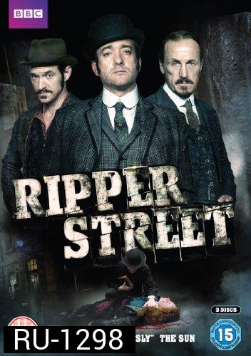 Ripper Street Season 1