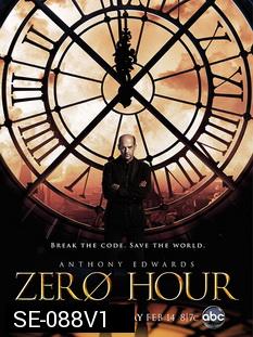 Zero Hour Season 1