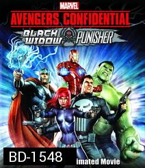 Avengers Confidential Black Widow & Punisher ขบวนการ อเวนเจอร์ส แบล็ควิโดว์ กับ พันนิชเชอร์