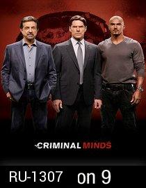 Criminal Minds Season 9 อ่านเกมอาชญากร ปี 9