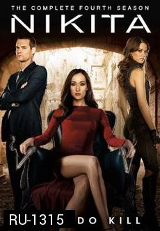 Nikita Season 4 ( 6 ตอนจบ )