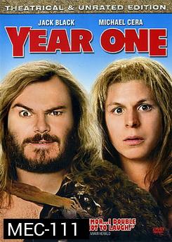 Year One เยียร์ วัน คู่กวนป่วนยุคเก๋าส์ 