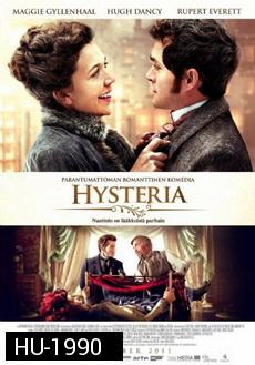 HYSTERIA (2011) ประดิษฐ์รัก เปิดปุ๊ปติดปั๊ป