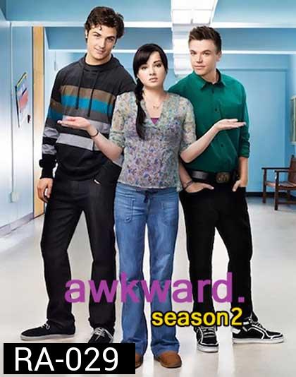 Awkward Season 2