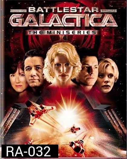 Battlestar Galactica Mini Series