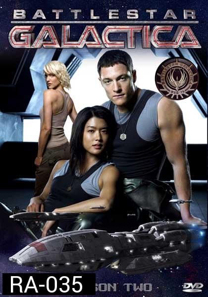 Battlestar Galactica Season 2