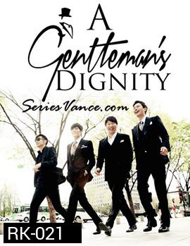 A Gentleman's Dignity Special