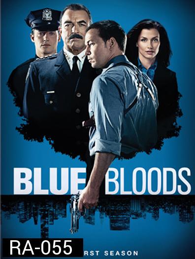 Blue Bloods, The Season 1 บลูบลัดส์ สายเลือดผู้พิทักษ์ ปี 1