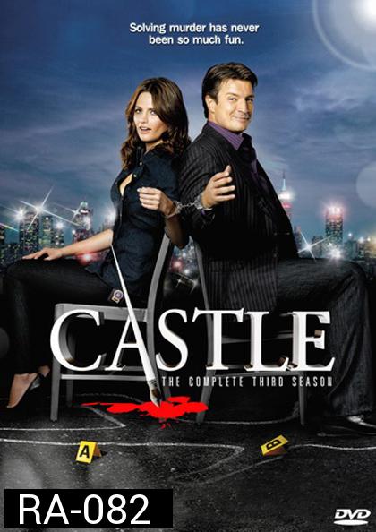 Castle Season 3