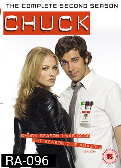 Chuck Season 2