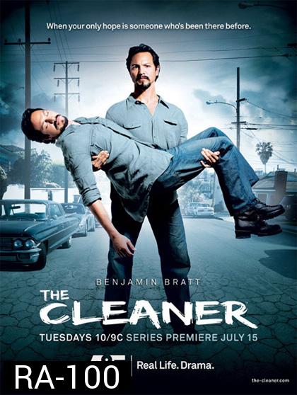 The Cleaner Season 1