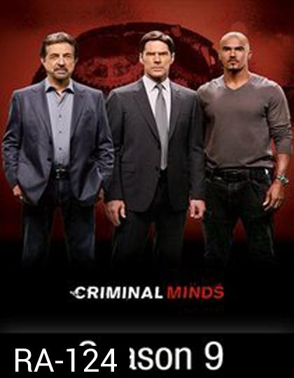 Criminal Minds Season 9