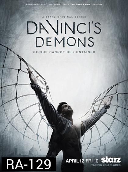 Da Vinci's Demons Season 1