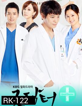 Good Doctor