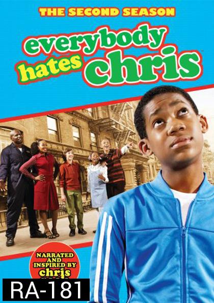 Everybody Hates Chris Season 2