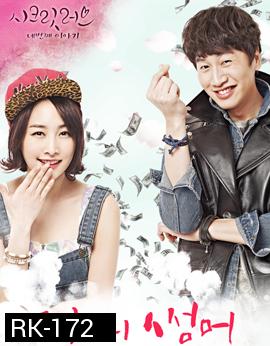 KARA Secret Love [NICLOE,Lee Kwang Soo]