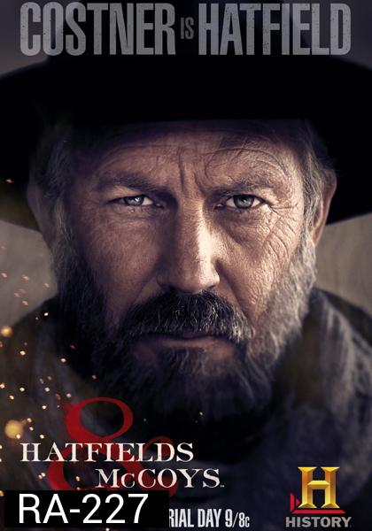 Hatfields & McCoys ตระกูลเดือด เชือดมหากาฬ