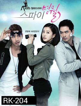 Spy Myung Wol / Myung Wol the Spy