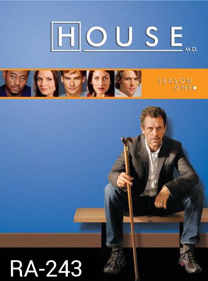 House M.D. Season 1 (2004) 22 ตอน