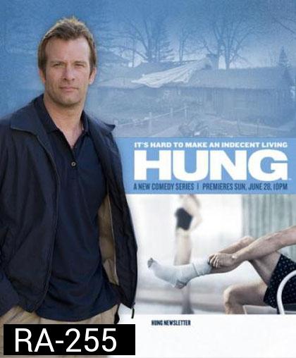 Hung Season 1