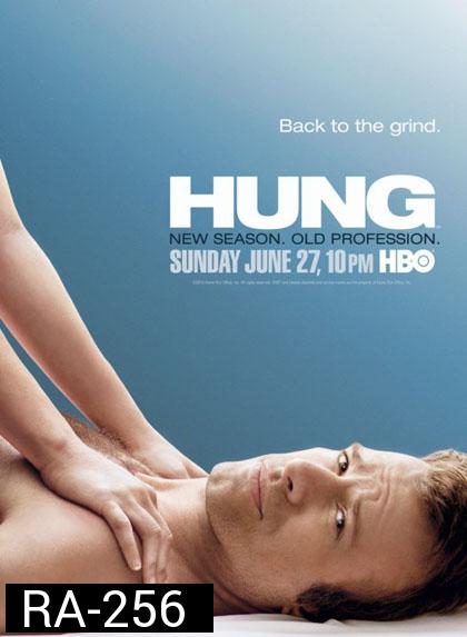 Hung Season 2