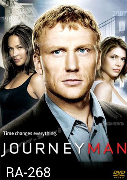 Journeyman บุรุษทะลุมิติเวลา