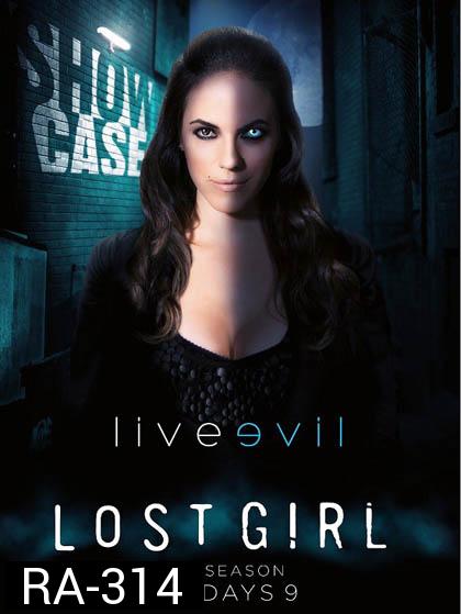 Lost Girl Season 3