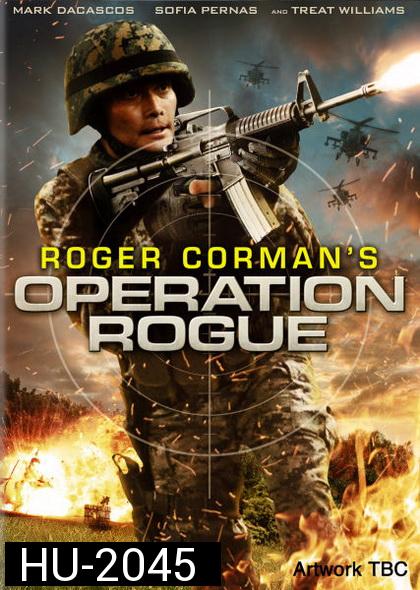 Roger Corman's Operation Rogue ยุทธการดับแผนการร้าย