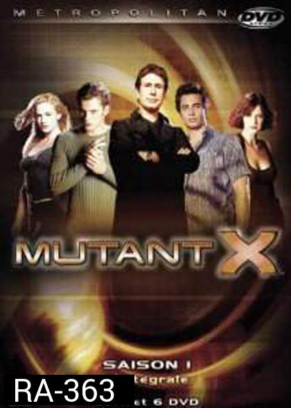 Mutant X Season 1 ทีมอันตรายพยัคฆ์ร้ายพันธุ์เอ็กซ์ ปี 1