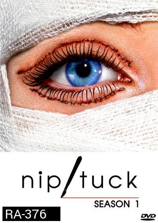 Nip/Tuck Season 1