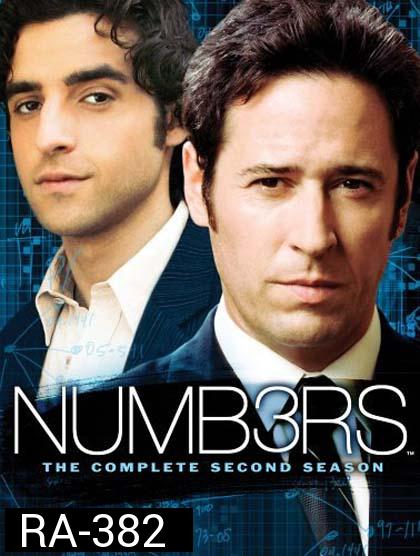 Numb3rs season 2