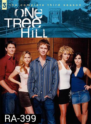 One Tree Hill Season 3