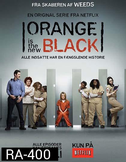 Orange is the New Black Season 1 (13 ตอน)