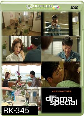 That Kind Of Love Drama Special