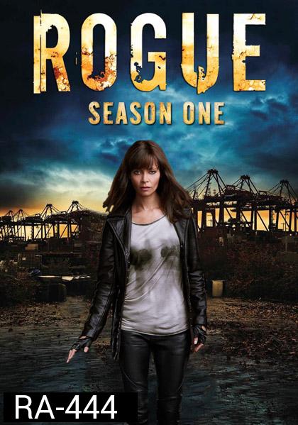 The Rogue Season 1