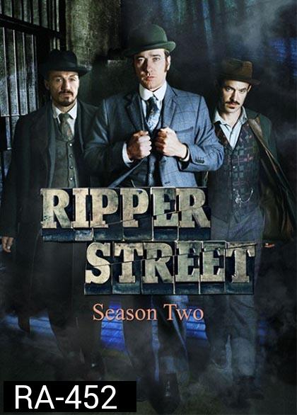 Ripper Street Season 2