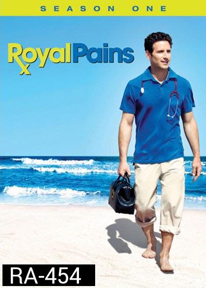 Royal Pains Season 1